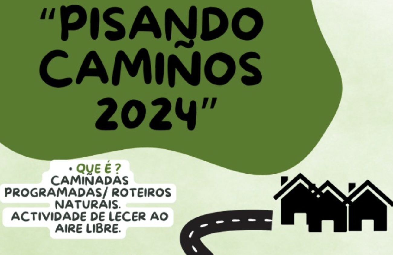 Allariz_pisando_camiños