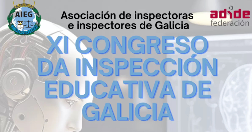 Cartel-congreso-inspectores-ourense