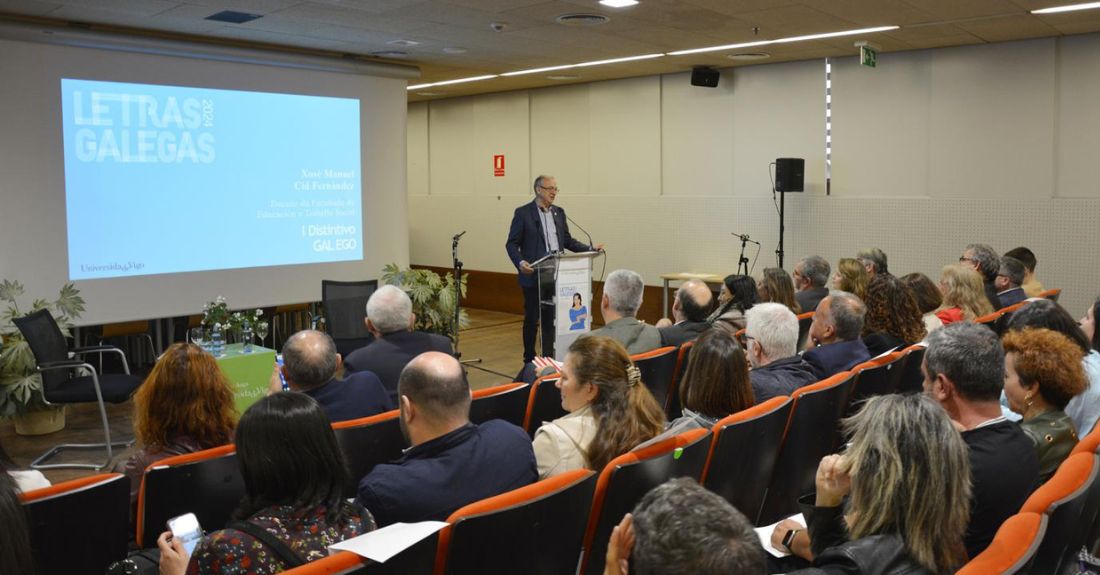 campus-de-ourense-acto-letras-galegas