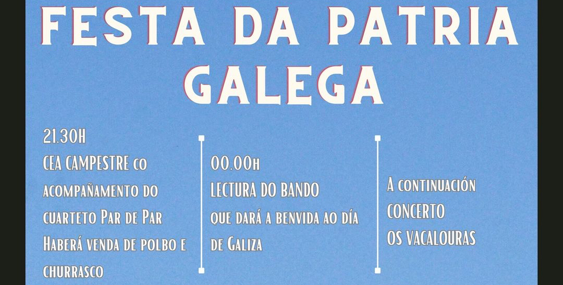 cartel da festa da patria galega en allariz