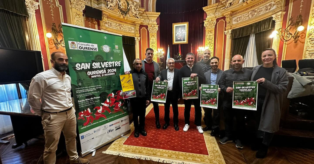 Presentaión da San Silvestre de Ourense 2024