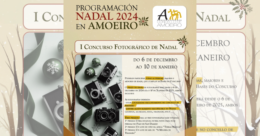 amoeiro-concurso-foto