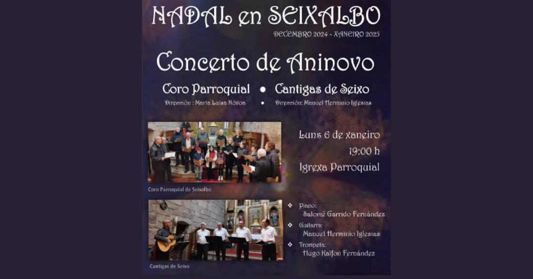 concerto-aninovo-seixalbo