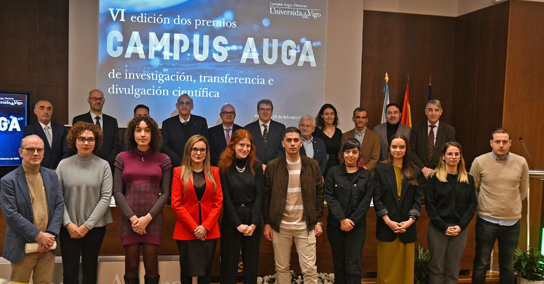 Premios Campus Auga 2025