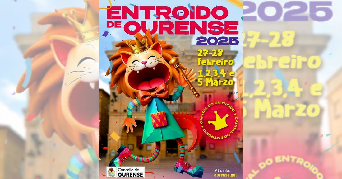 entroido-ourense-cartel-2025