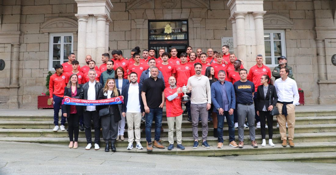 recepcion-ud-ourense-concello