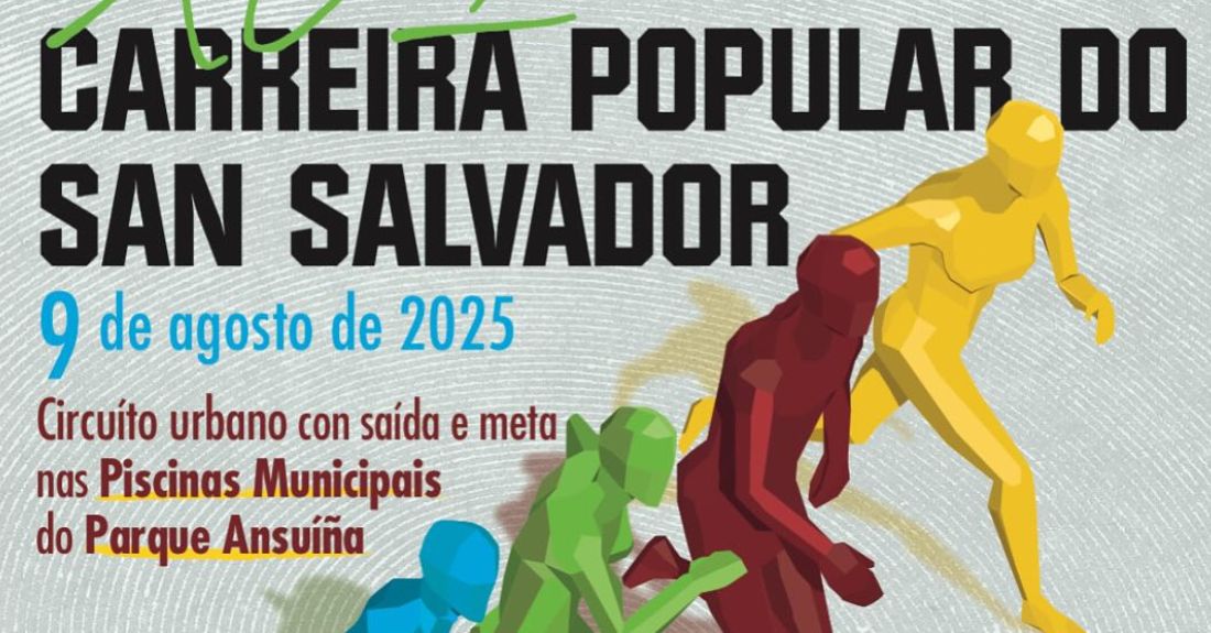 carreira-san-salvador