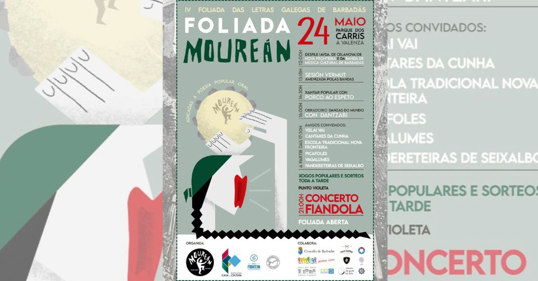 foliada-mourean