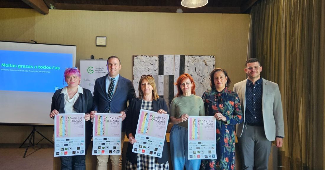 presentacion-pasarela-solidaria-allariz
