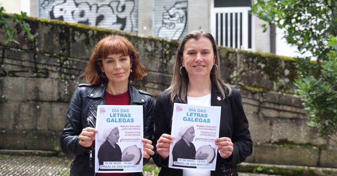 psoe-acto-letras-galegas-ourense