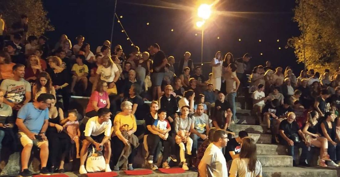 auditorio-penouzos-seixalbo-cultural