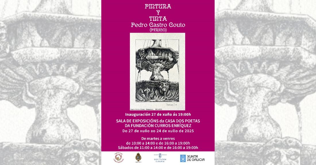 expo-pintura-y-tinta