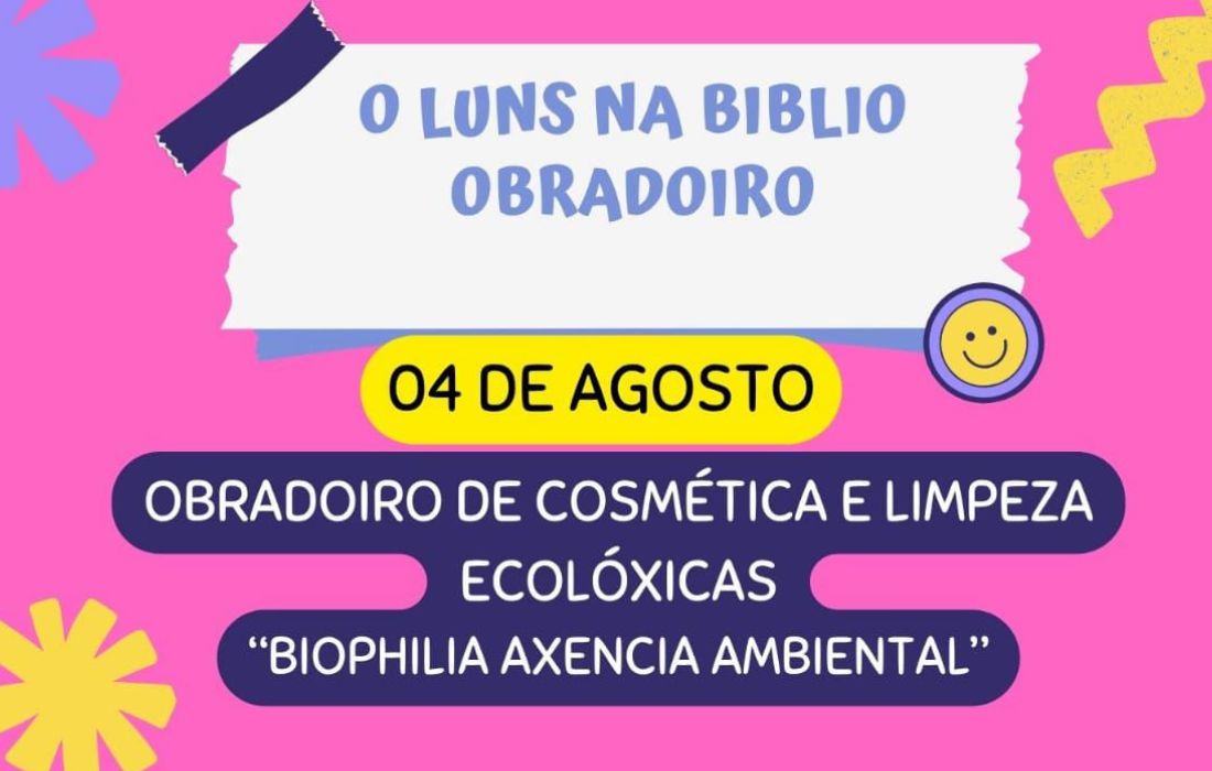 obradoiro-cosmetica-biblio-celanova
