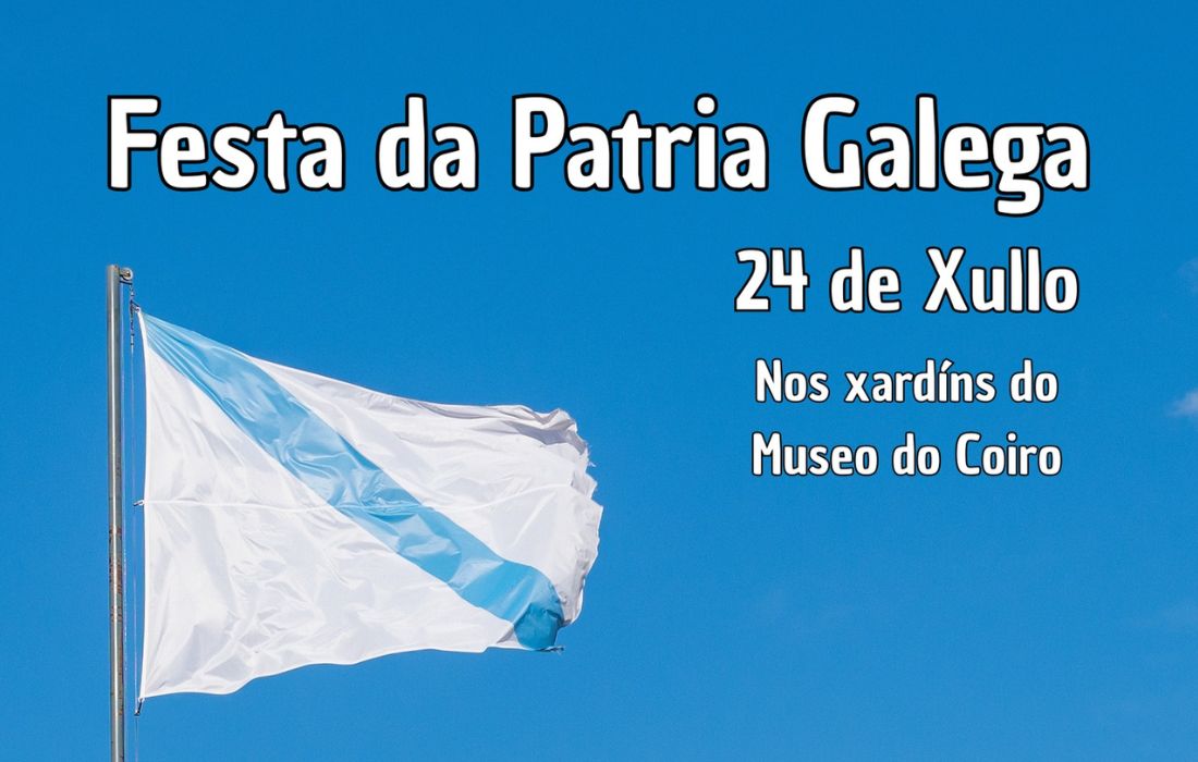 patria-galega-allariz
