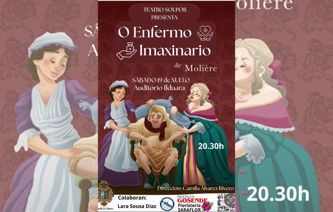 teatro-solpor-celanova