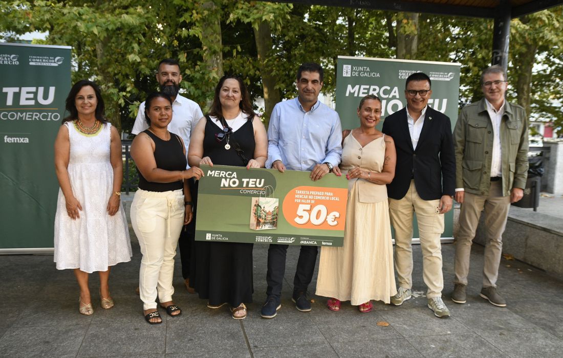xunta-comercio-ou