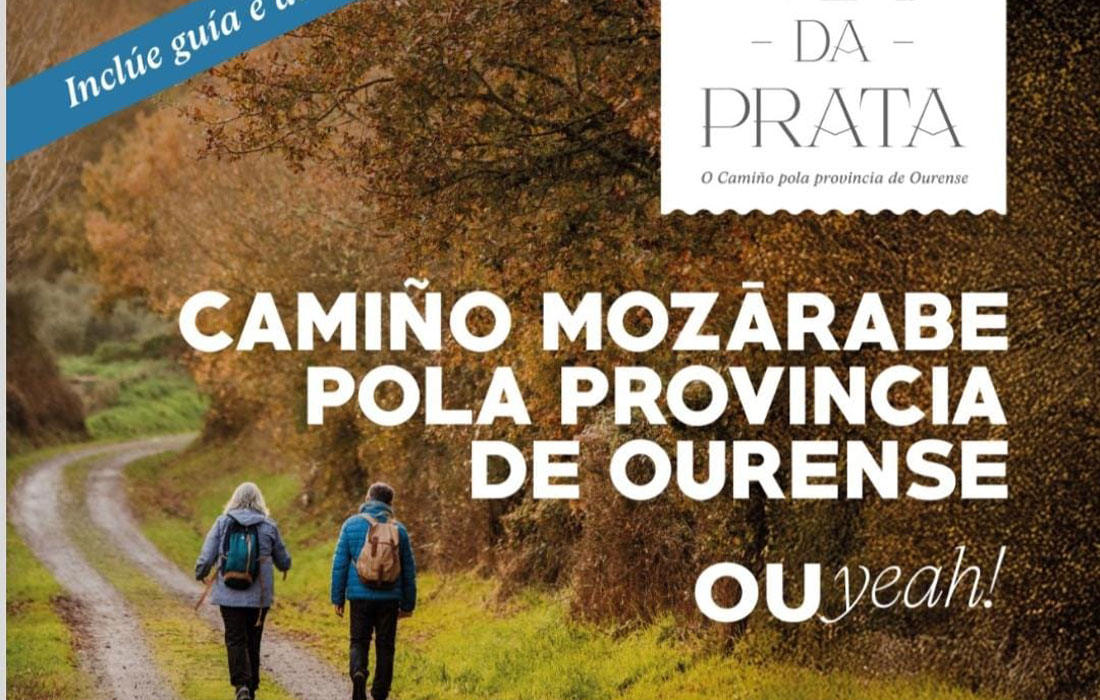 OURENSE-Via-da-Prata-desde-A-Canda-ata-Compostela