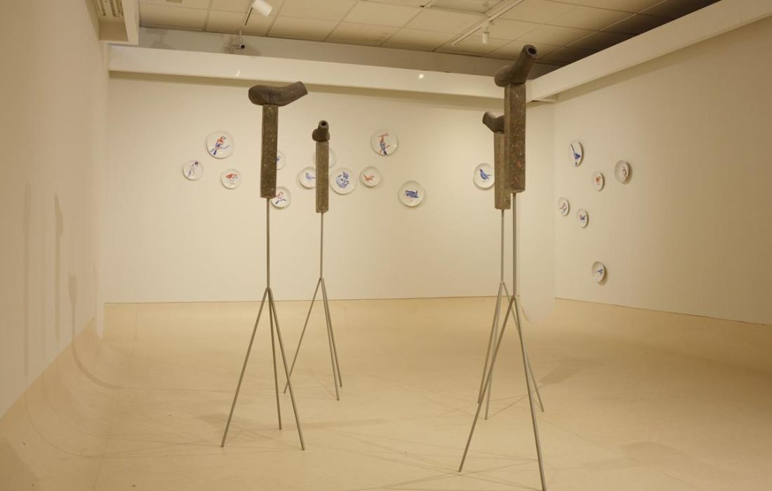expo-alterarte