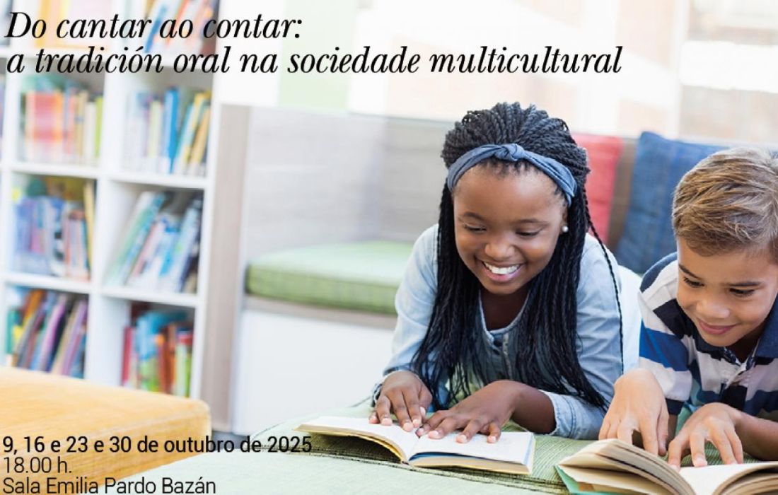 ciclo-lectura-campus-ourense