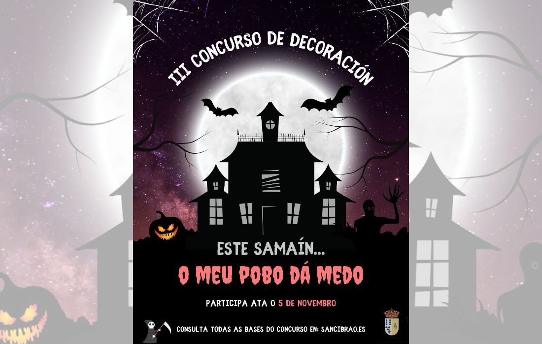 concurso-samain-san-cibrao