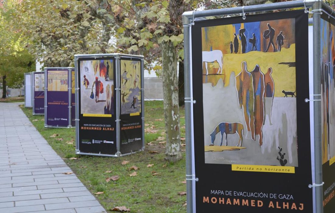 mostra-gaza-campus-ourense