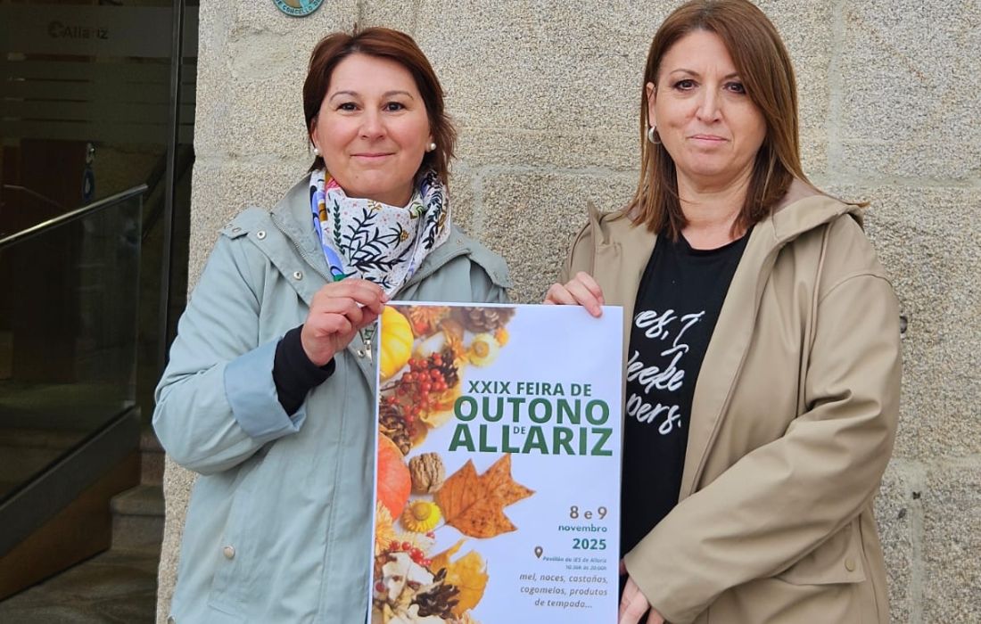 presentacion-feira-outono-allariz