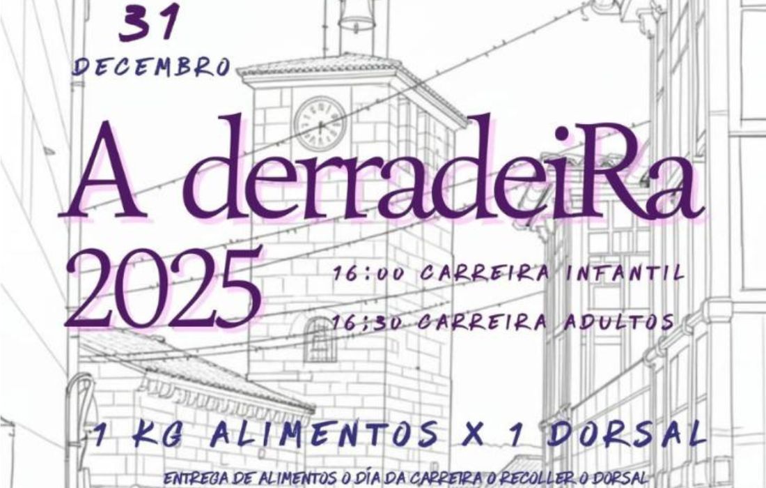 a-derradeira-allariz