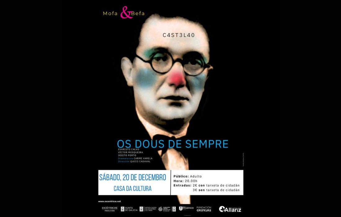 funcion-os-doous-de-sempre-allariz