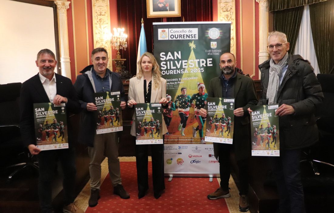 san-silvestre-ourense