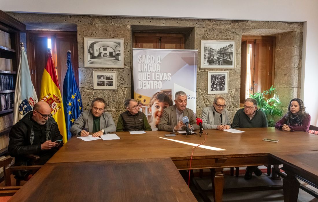 xurado-premio-ramon-piñeiro-2025