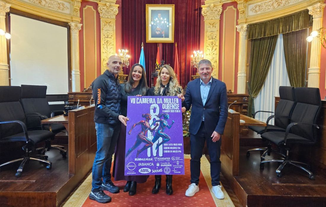 carreira-da-muller-ourense