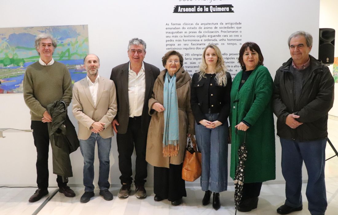 expo-monjardin-sala-valente