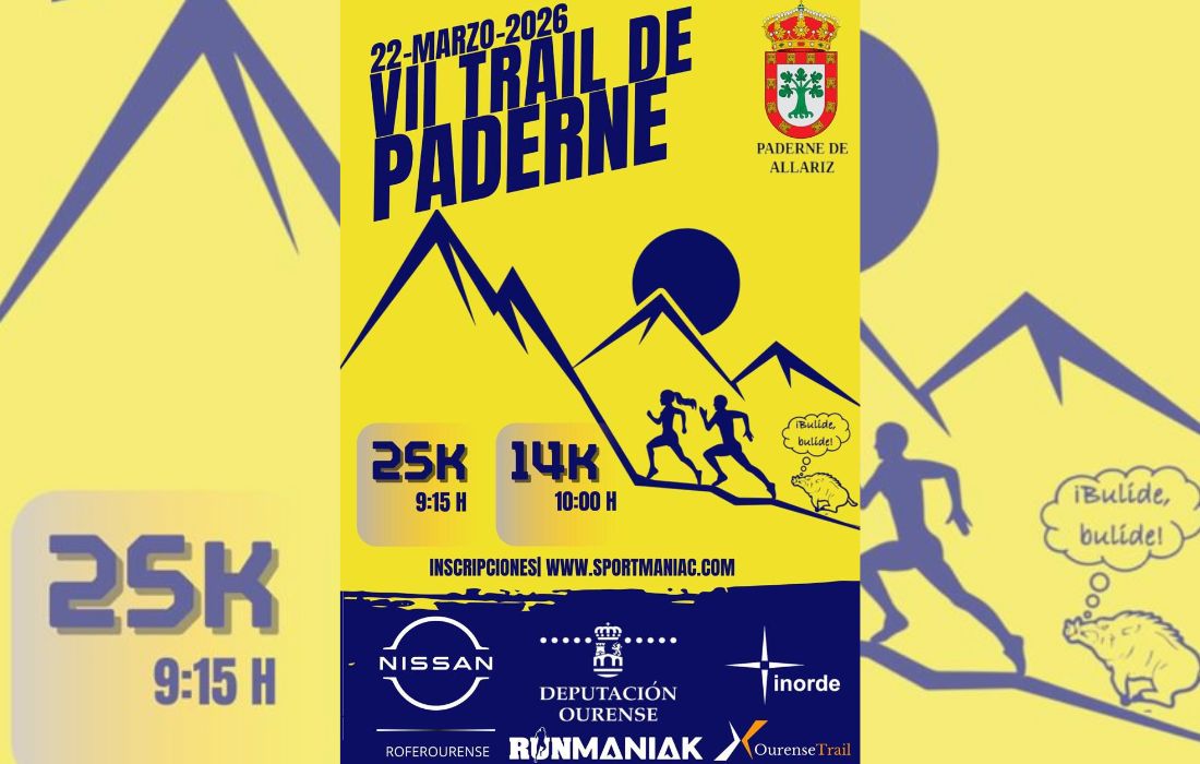 trail-paderne-de-allariz