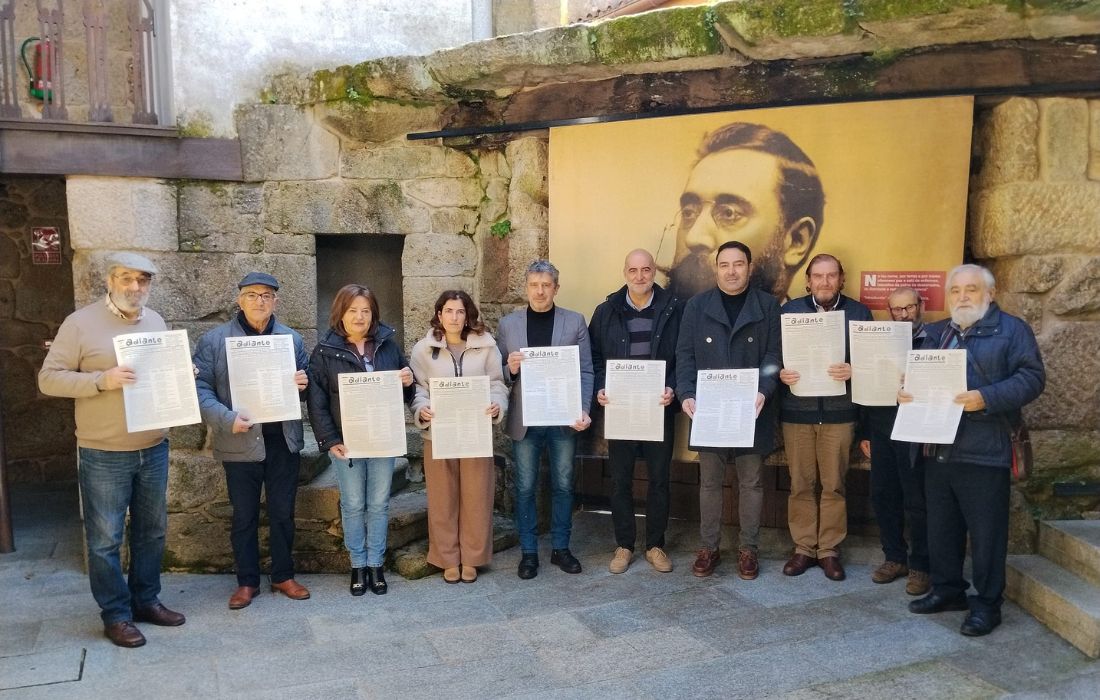 CELANOVA casa dos poetas