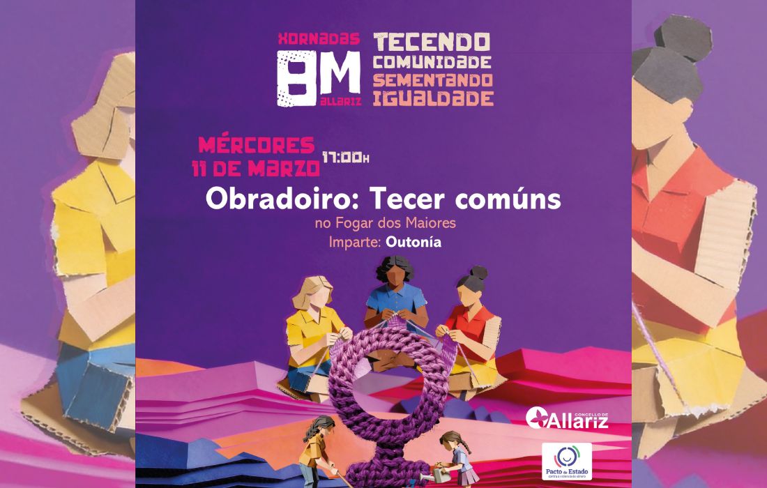 obradoiro-tecer-comuns