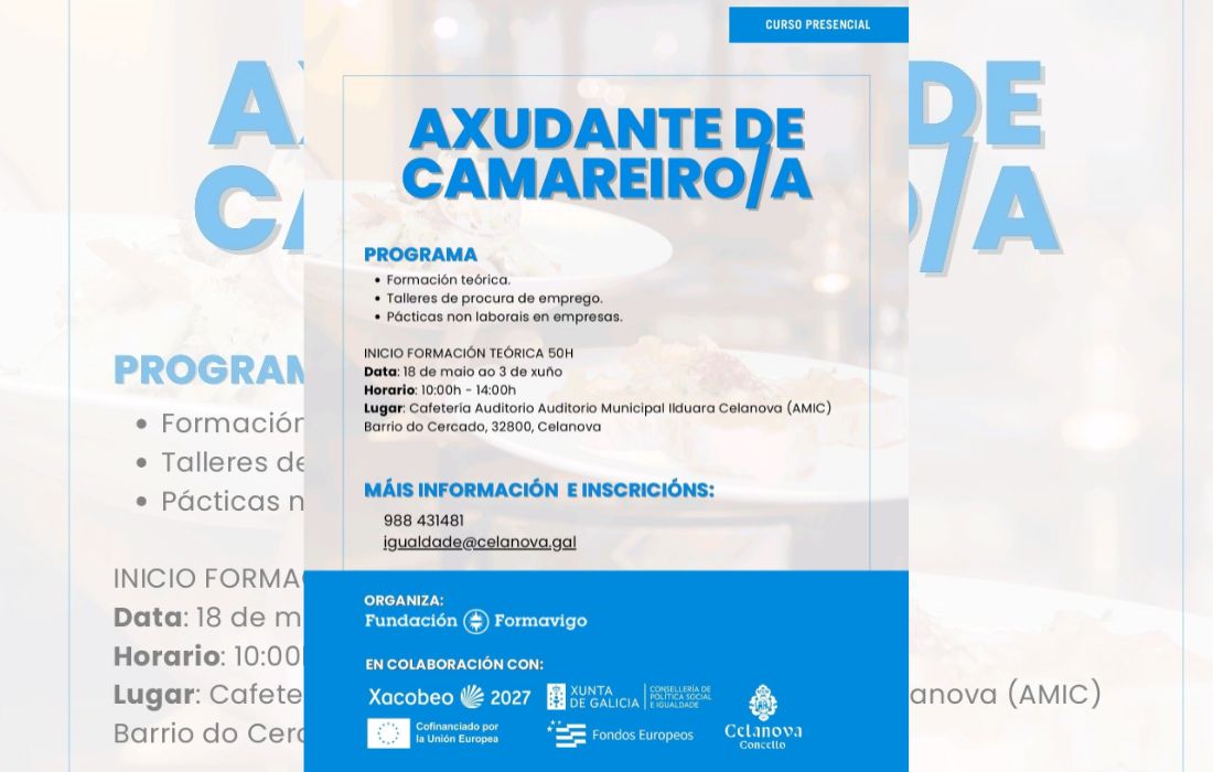 curso-axudante-camareiro