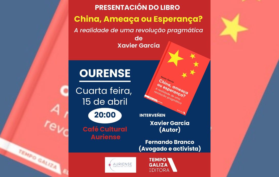 presentacion-xavier-garcia-china-auriense