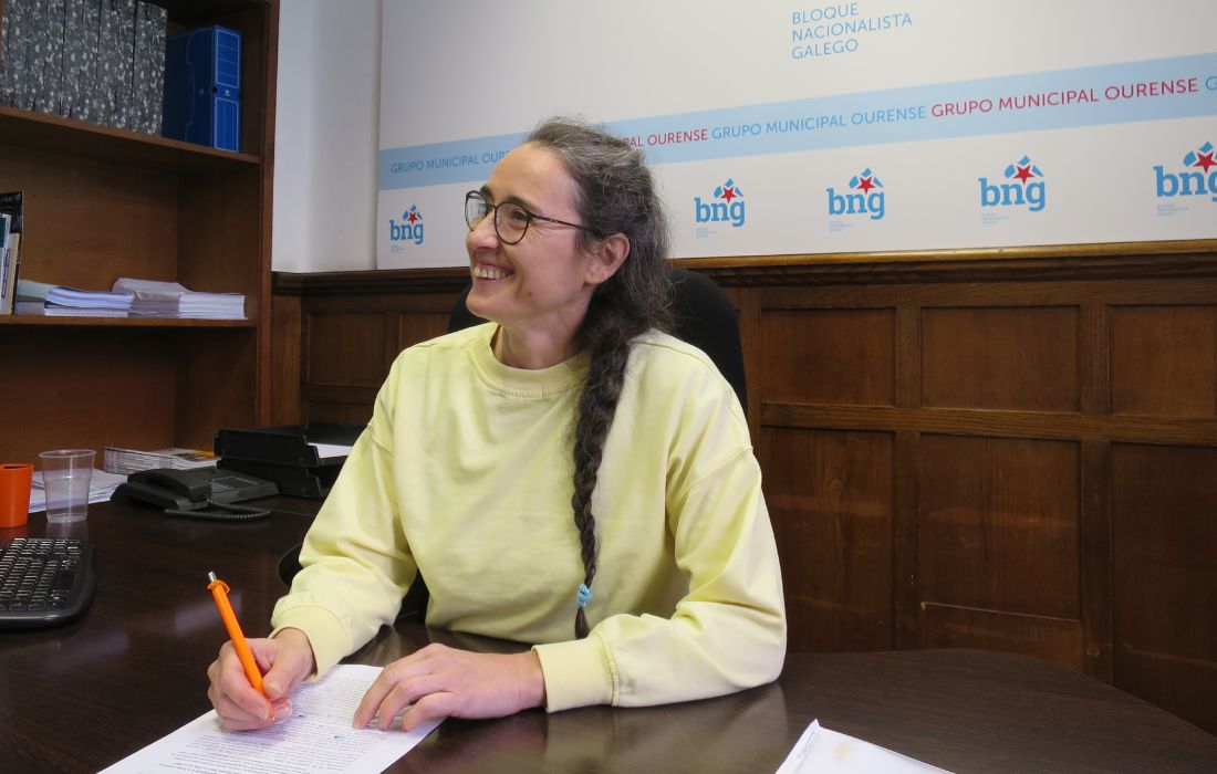 rhut-reza-bn-ourense