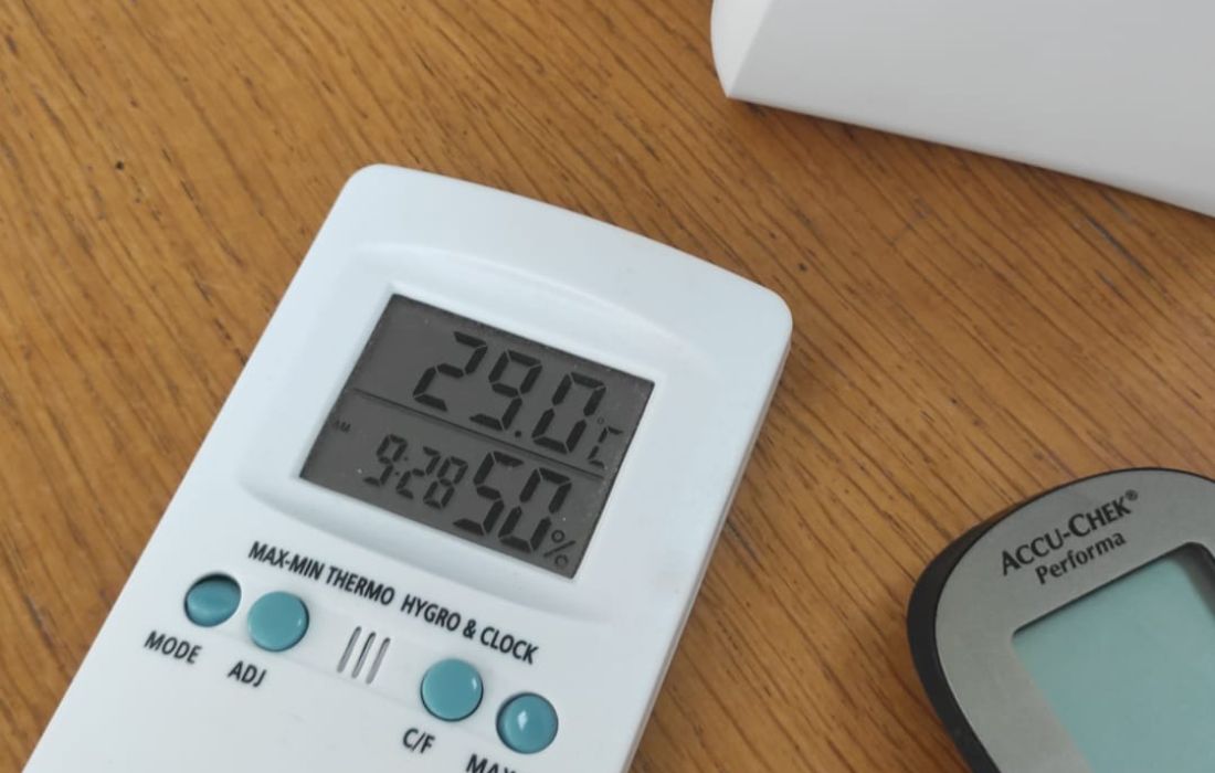Termómetro con la temperatura de un centro de AP de Ourense