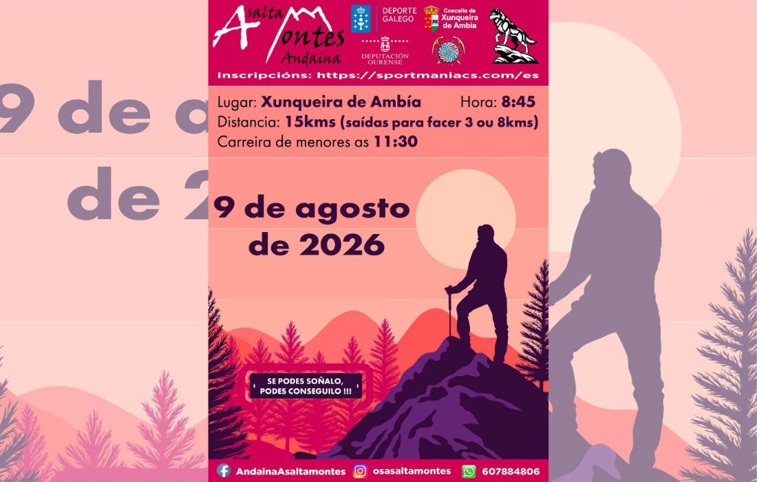 andaina-asaltamontes