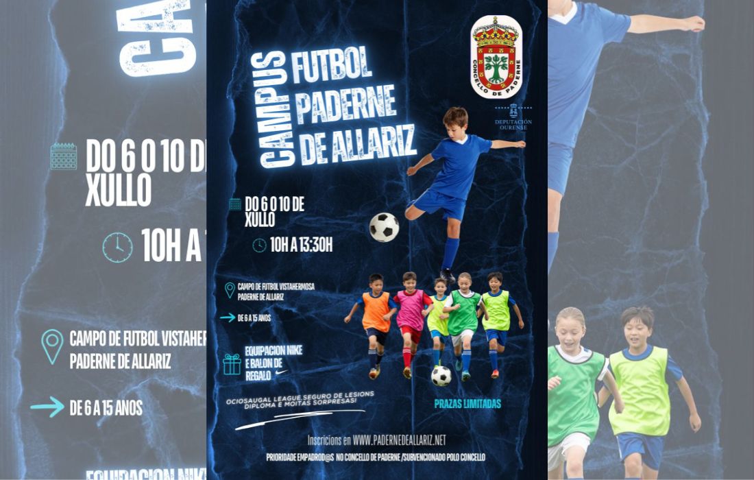 campus-futbol-paderne-de-allariz
