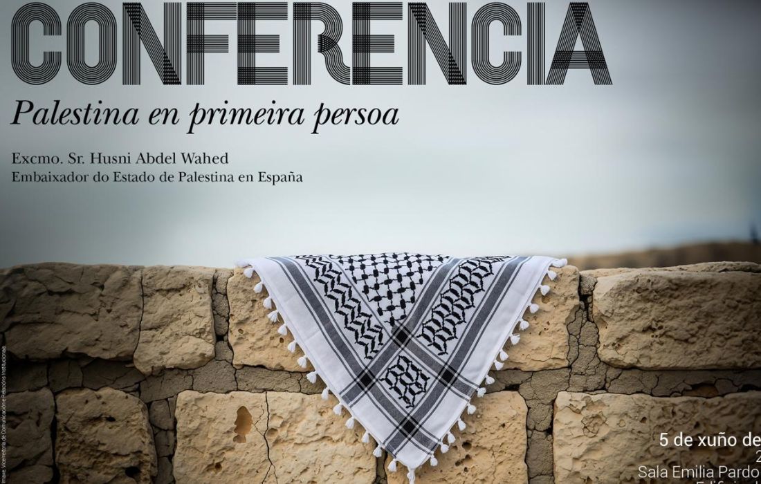charla-palestina-campus-de-ourense