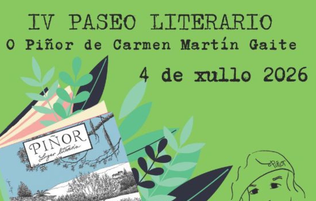 paseo-literario-piñor-carmen-martin-gaite