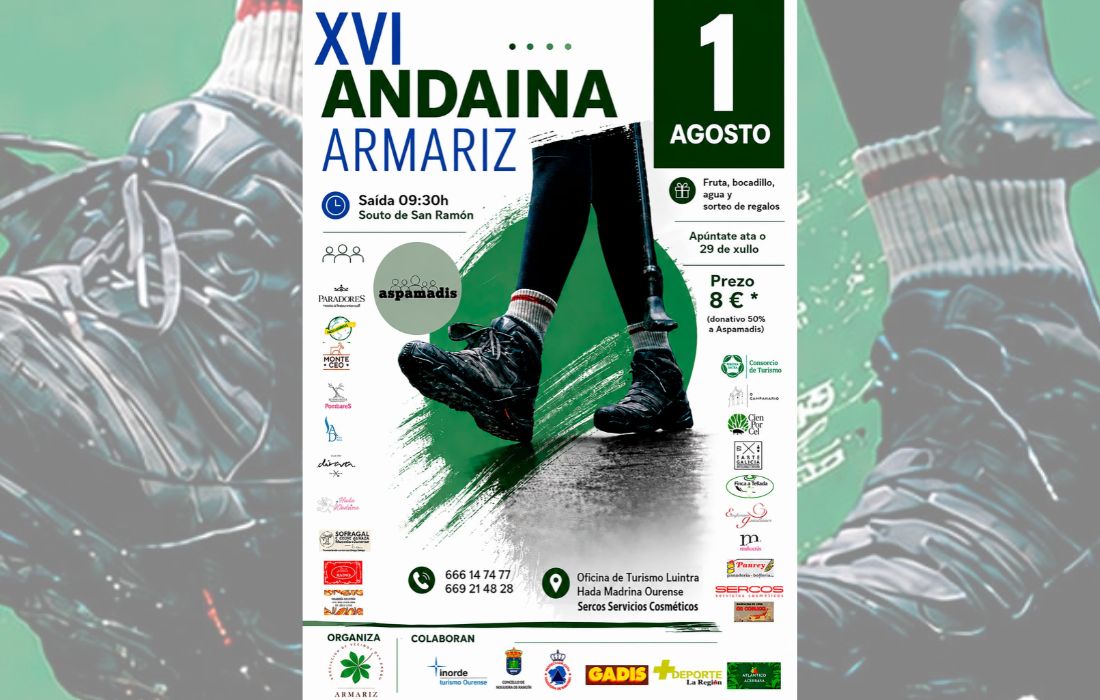 andaina-armariz