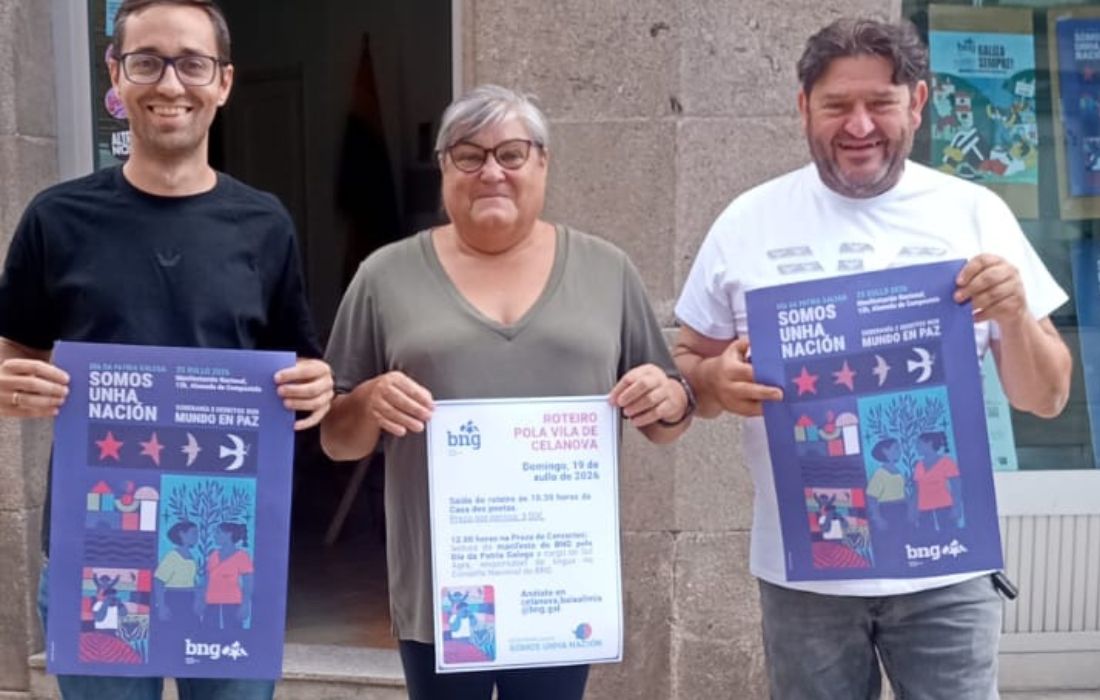 bng-celanova-actos-dia-da-patria