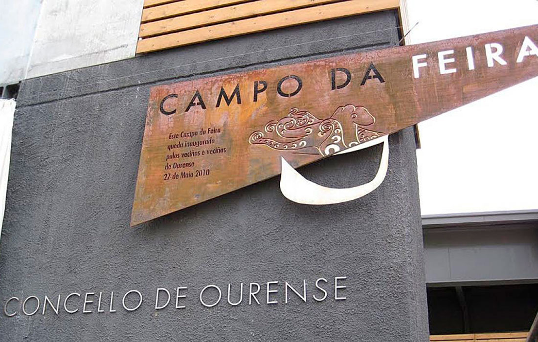 campo-da-feira-ourense-1