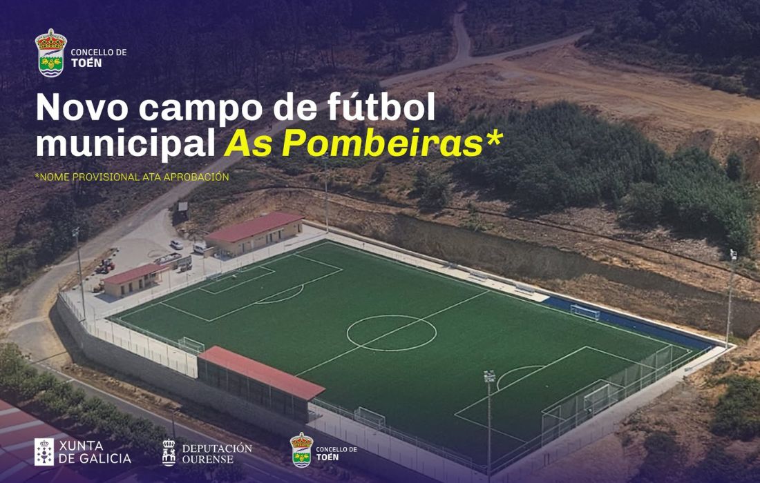 futuro-campo-de-futbol-as-pombeiras-toen