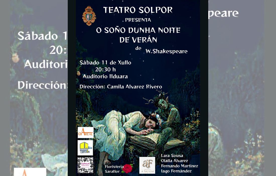 teatro-solpor-celanova