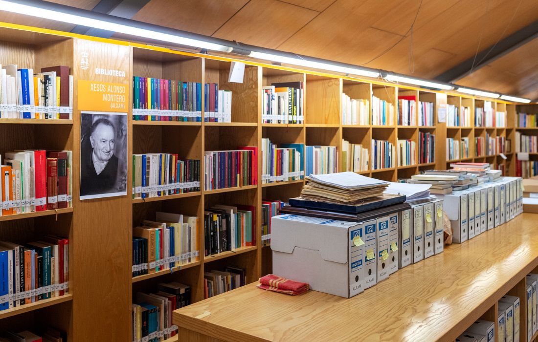 biblioteca-provincial-ourense