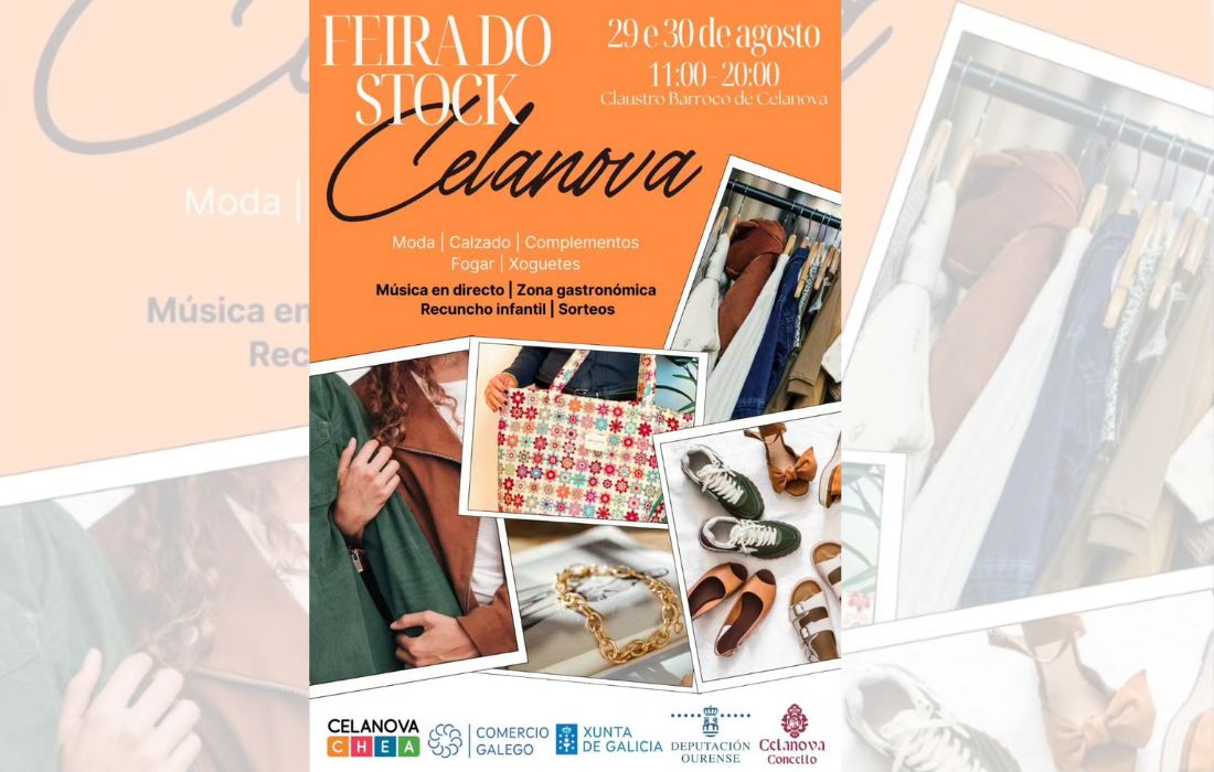 feira_stock_celanova